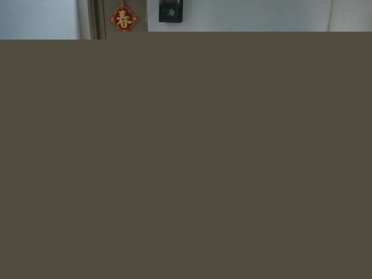 微信图片_20190201205420